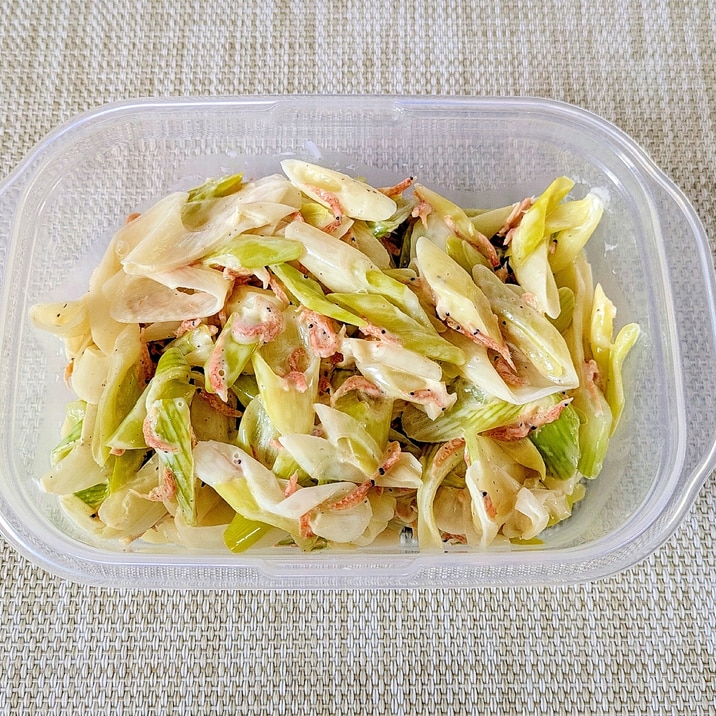 電子レンジで☆長ネギとアミエビのマヨネーズ和え